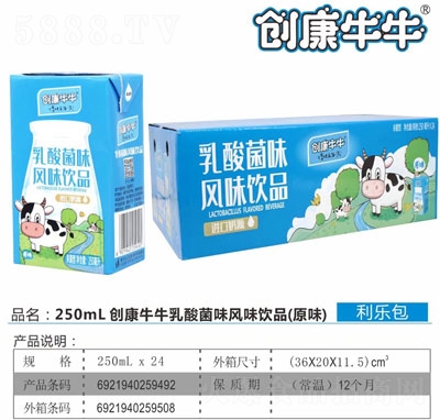 (chung)ţţLζƷԭζ