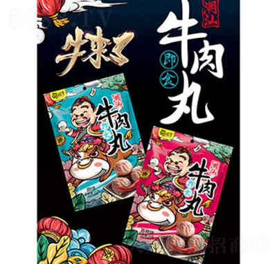 �Ⱥ��ӳ���ţ����52g