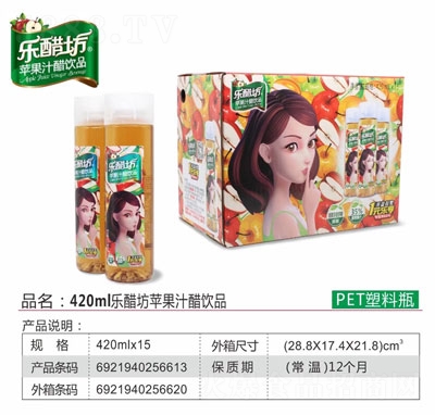 ���׷��O��֭���Ʒ420mlX15