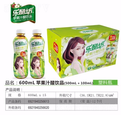 ��(l��)�׷��O(p��ng)��֭���Ʒ600ml�b