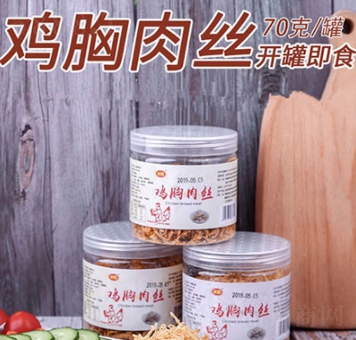 �����u����z70g