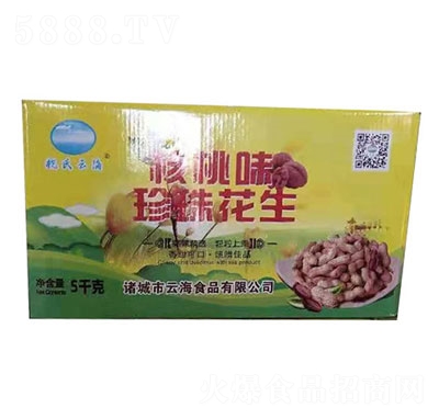 ף���ƺ����黨������ζ5kg