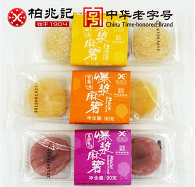 ����ӛ���{����90g