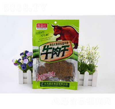 ï���fɳ��ţ���70g