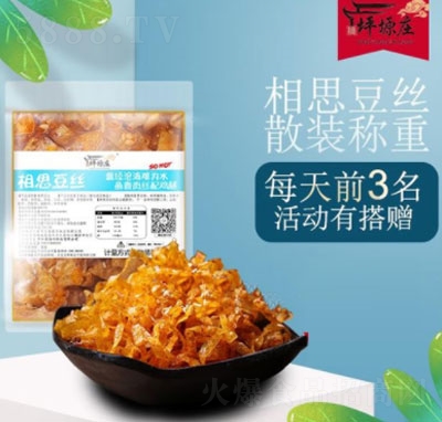 ƺܫ�f��˼���z