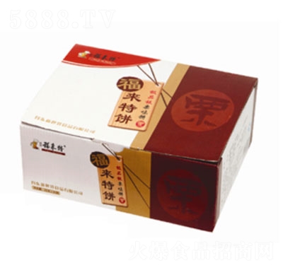 ��������b