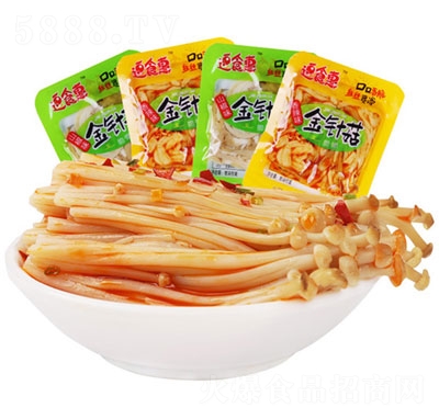 ��ʳ�ݽ�ᘹ����b