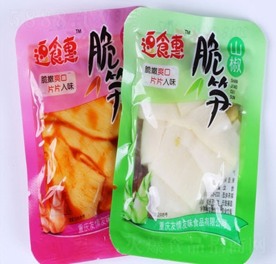 ��ʳ��ɽ����S���b