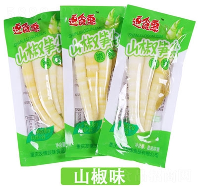 ��ʳ��ɽ���S����b