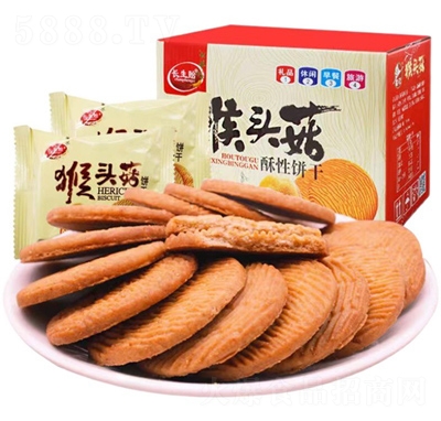 ��(y��u)�~�κ��^������ɾW(w��ng)�t��ʳ���bɢ�b