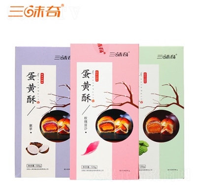 ��ζ�������S��