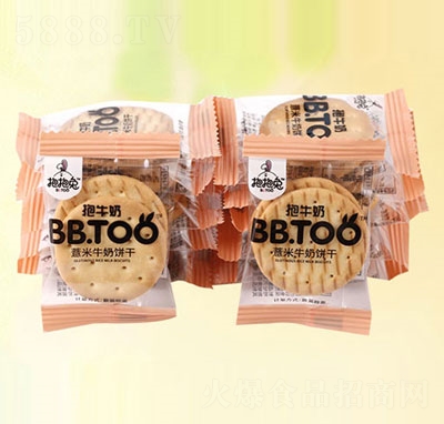 ������ɢ�Q޲��ţ���1X5Kg��