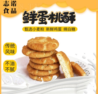 �r������