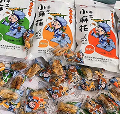 ʮ��Ž�4���b�黨