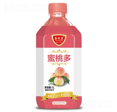 ���������Ҷ�����ζ���1L