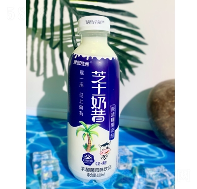 @֥ʿԭζL(fng)ζƷ520mL