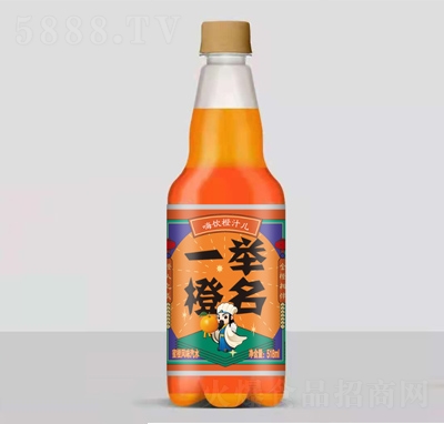 һ�e�����۳��L(f��ng)ζ��ˮƿ�b518ml