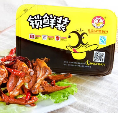 �����i�r�b��ζ���i��220g