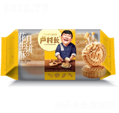 �R���L���������300��