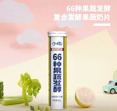 С��66�N���߰l(f��)����Ƭ