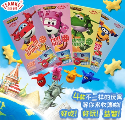 ���������w�b��Ȥ�~���b�ķN��ζ��ƴ�b���23g