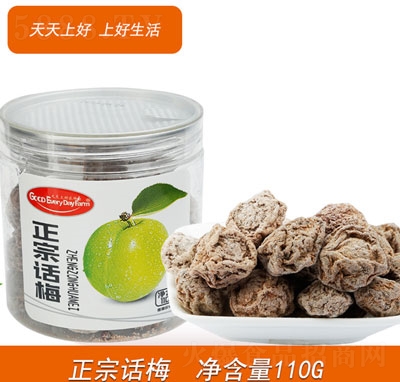 �����Ϻ�Ԓ÷110g���b