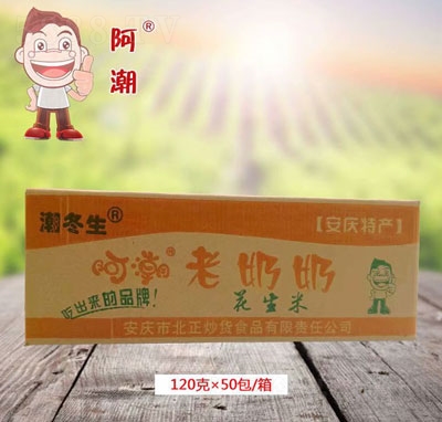 ���������̻��������b