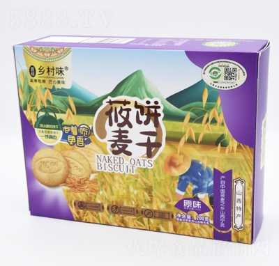 �l(xi��ng)��ζ�xݯ�ߺ��ּZݯ���200��