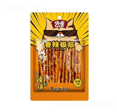 饞庫(kù)香辣板筋素食面筋制品80g