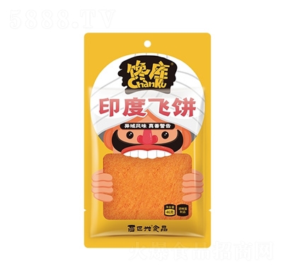 饞庫(kù)印度飛餅素食調(diào)味面制品42g