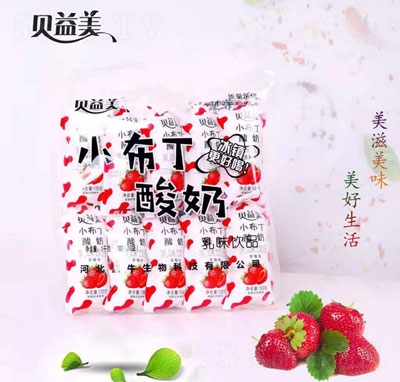 ؐ����С�������̲�ݮζ������