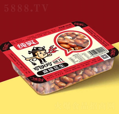 ����(sh��)��������280g