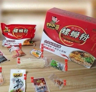 ��ˮ����·�����b