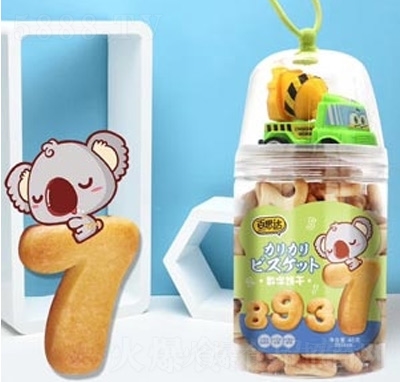 ��˼�_(d��)��(sh��)���45��