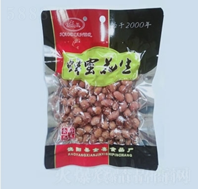 ���c�����ۻ�����ʳ