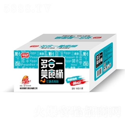 ���ķ����һ��ʳͰ�t���u��ζ188�ˡ�12Ͱ