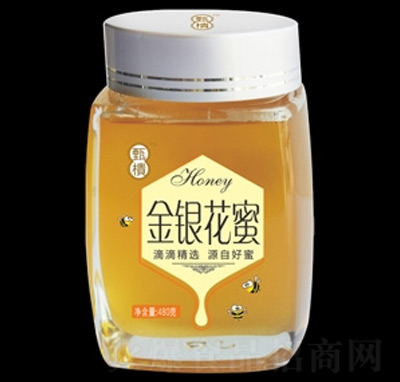 �癳���y����480��