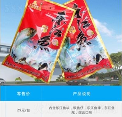 �|���~�ǹ��~�Y��