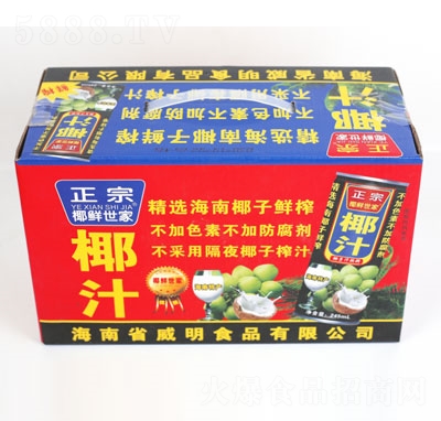 椰鮮世家椰汁245ml箱裝