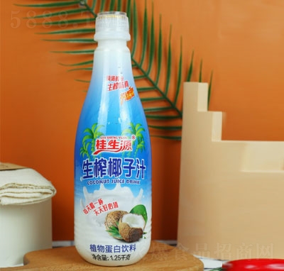 桂生源生榨椰子汁植物蛋白飲料1.25kg