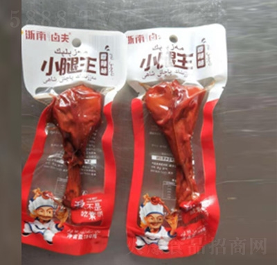 �����u��С��������ζ