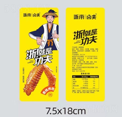 �����u����������