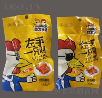 �����ֵ�����һֻ�u�������B