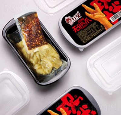 ɼ��(��i)200g�F(xi��n)����b�o(w��)���Pצ����ζ