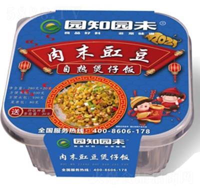 �@֪�@δ��ĩ�����ԟ������