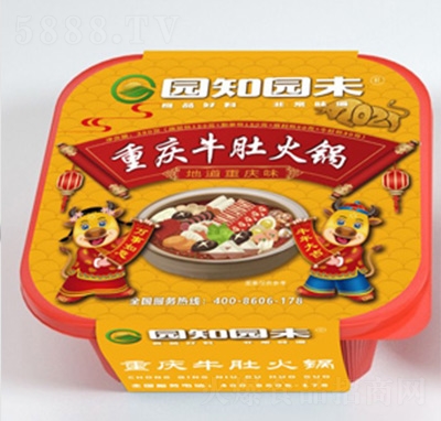 �@֪�@δ�ؑcţ�ǻ��