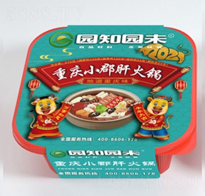 �@֪�@δ�ؑcС���λ��