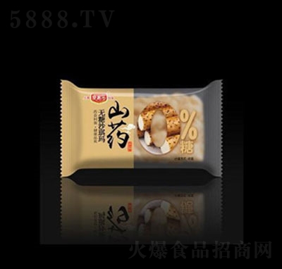 ���䘷�o��ɽˎɳ����