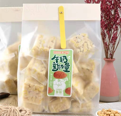 ����ţ��������ɳ��������Ƭζ268��