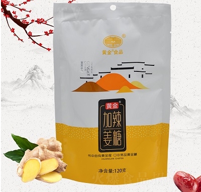 �S���������120g